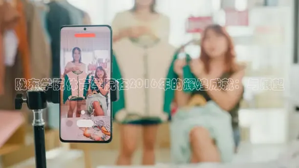 jytv鲸鱼体育