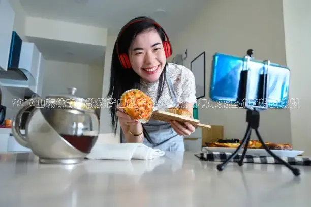 jytv鲸鱼体育