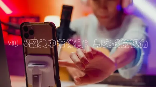 鲸鱼体育