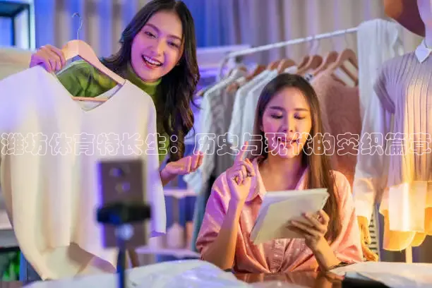 jytv鲸鱼体育