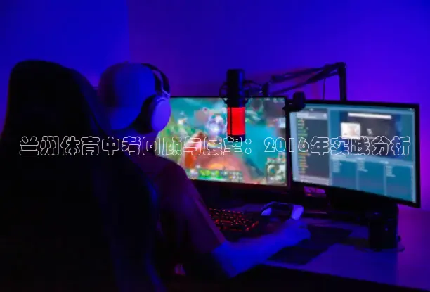 鲸鱼体育官网