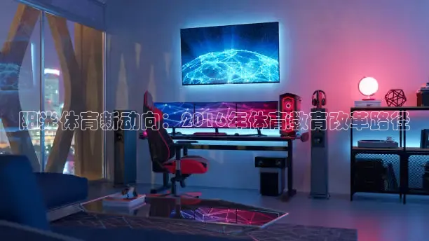 鲸鱼体育官网