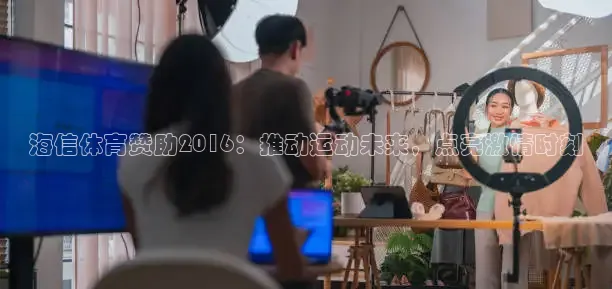 鲸鱼体育nba